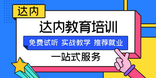 无人机许可证在哪里考